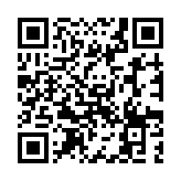 Validation QR code for the dive center