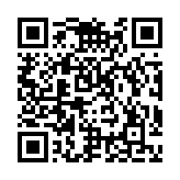 Validation QR code for the dive center