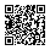 Validation QR code for the dive center