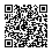 Validation QR code for the dive center