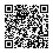 Validation QR code for the dive center