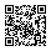 Validation QR code for the dive center