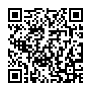 Validation QR code for the dive center