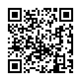 Validation QR code for the dive center