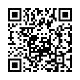 Validation QR code for the dive center