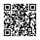 Validation QR code for the dive center