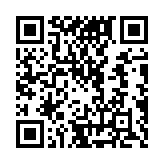 Validation QR code for the dive center