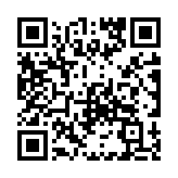 Validation QR code for the dive center