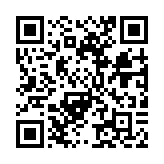 Validation QR code for the dive center