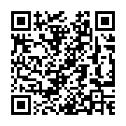 Validation QR code for the dive center