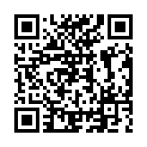 Validation QR code for the dive center