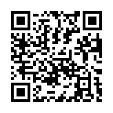 Validation QR code for the dive center