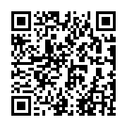 Validation QR code for the dive center