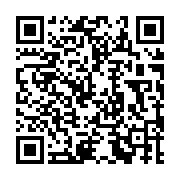 Validation QR code for the dive center