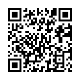 Validation QR code for the dive center