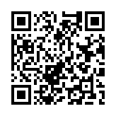 Validation QR code for the dive center