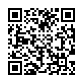 Validation QR code for the dive center