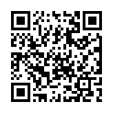 Validation QR code for the dive center