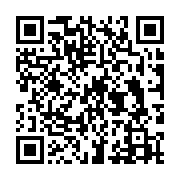 Validation QR code for the dive center