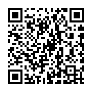 Validation QR code for the dive center