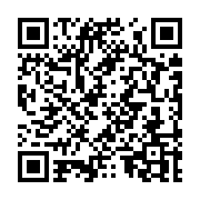 Validation QR code for the dive center