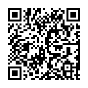 Validation QR code for the dive center