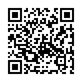 Validation QR code for the dive center