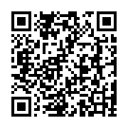 Validation QR code for the dive center