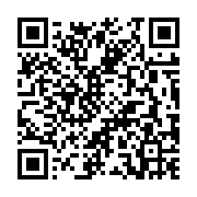 Validation QR code for the dive center