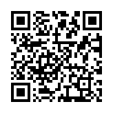 Validation QR code for the dive center