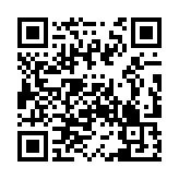 Validation QR code for the dive center