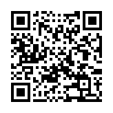 Validation QR code for the dive center