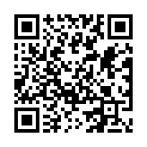 Validation QR code for the dive center