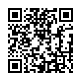 Validation QR code for the dive center