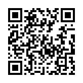 Validation QR code for the dive center