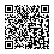 Validation QR code for the dive center