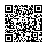 Validation QR code for the dive center