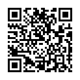 Validation QR code for the dive center