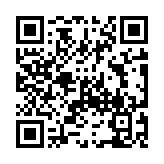 Validation QR code for the dive center