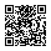 Validation QR code for the dive center