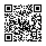 Validation QR code for the dive center