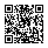 Validation QR code for the dive center