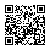 Validation QR code for the dive center