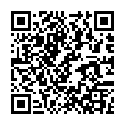 Validation QR code for the dive center