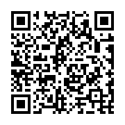 Validation QR code for the dive center