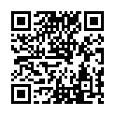 Validation QR code for the dive center