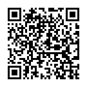 Validation QR code for the dive center