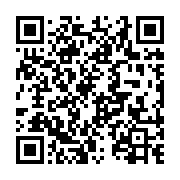 Validation QR code for the dive center