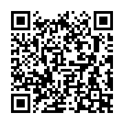 Validation QR code for the dive center