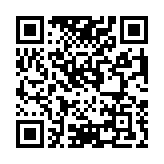 Validation QR code for the dive center